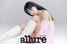 Allure Korea June 2020 #5