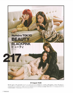 BLACKPINK for Numéro Tokyo Magazine Autumn 2017 2
