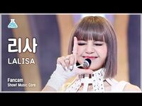 -예능연구소 4K- 리사 세로캠 'LALISA' (LISA FanCam) @Show!MusicCore 210925