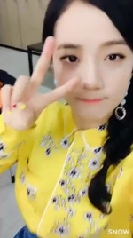 March 12, 2017 Instagram Update #3