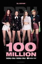 100 million views (June 25, 2018)