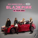 2019 World Tour In Your Area with Kia