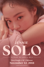BLACKPINK Jennie 'SOLO' Teaser Image 2