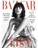 Lisa Harper's Bazaar Thailand October 2021 1