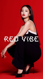 Jennie X Hera Beauty Korea 2019 Red Vibe