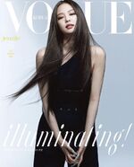 Jennie Vogue Korea June 2021