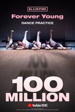 Forever Young Dance Practice 100 million poster