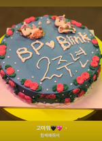 BLACKPINK 2nd Anniversary #3