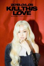 Kill This Love - Jennie Teaser