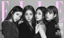 Elle Korea August 2017 #10