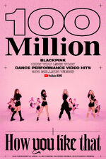 100 million views (July 22, 2020)