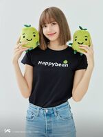 Happy Bean Campaign September 2021 #2