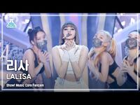 -예능연구소 4K- 리사 직캠 'LALISA' (LISA FanCam) @Show!MusicCore 210925