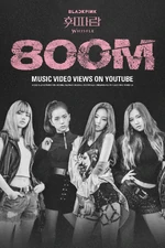 Whistle MV Milestone 800M.jpg (787 KB) "WHISTLE" M/V 800M Views