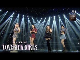 BLACKPINK - ‘Lovesick Girls’ 1025 SBS Inkigayo - NO