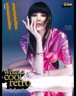 W Korea August 2021 #1