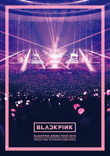 BLACKPINK Arena Tour 2018 