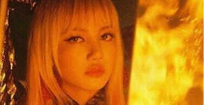 Lisa Playing With Fire MV Unseen