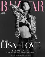 Lisa Harper's Bazaar Singapore March 2023 4