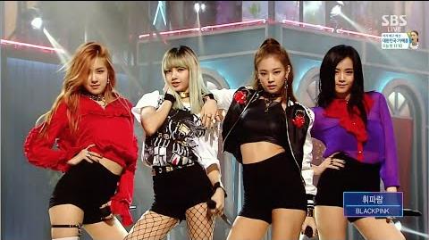 SBS Inkigayo 160814