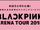 BLACKPINK Japan Arena Tour 2018