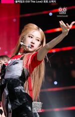 Rosé Kill This Love Inkigayo 190414 1