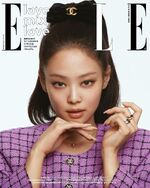 Elle Korea February 2022 #1