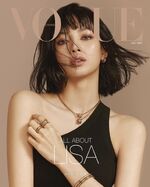 Vogue Thailand July 2021 #2