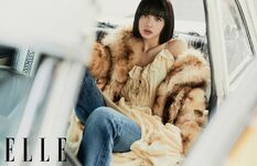 Elle Magazine December 2020 #5