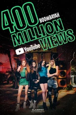 Boombayah MV Milestone 400M.jpg (451 KB) "BOOMBAYAH" M/V 400M Views