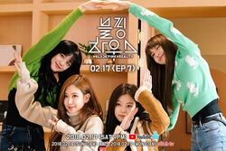 BLACKPINK HOUSE/Gallery | BLACK PINK Wiki | Fandom