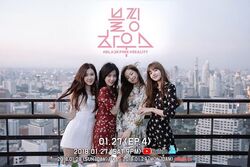 BLACKPINK HOUSE/Gallery | BLACK PINK Wiki | Fandom