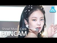 -예능연구소- 블랙핑크 제니 직캠 'How You Like That' (BLACKPINK JENNIE FanCam) @Show!MusicCore 200704