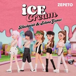 Dance Performance (ZEPETO ver.) Cover
