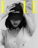 Elle Korea April 2021 #1