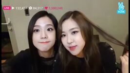 ChaesooVApp5