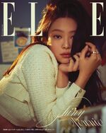 Elle Korea February 2022 #4