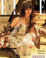 ELLE Korea December Issue 2019 #1