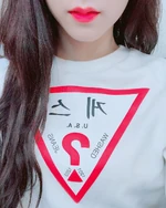 September 21, 2018 Instagram Update