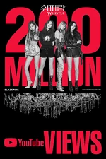 Whistle MV Milestone 200M.jpg (293 KB) "WHISTLE" M/V 200M Views
