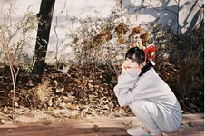 January 18, 2018 IG Update #1