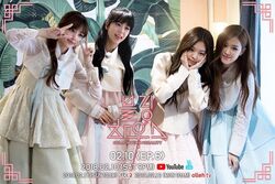 BLACKPINK HOUSE/Gallery | BLACK PINK Wiki | Fandom