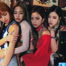 As If It S Your Last Gallery Black Pink Wiki Fandom