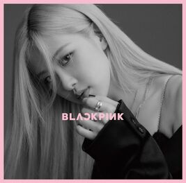 Rosé Ver.