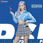 Blackpink X Pepsi Rosé 6