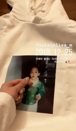 December 28, 2018 Instagram Story Update #1