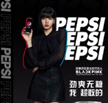 Pepsi x BLACKPINK Lisa