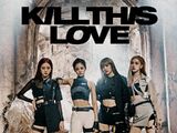 Kill This Love/Gallery