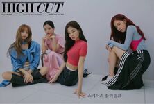 High Cut July 2018 #2