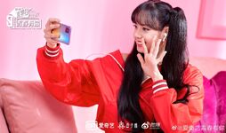 Lisa Youth With You 3 Weibo Update 21.05.01 6